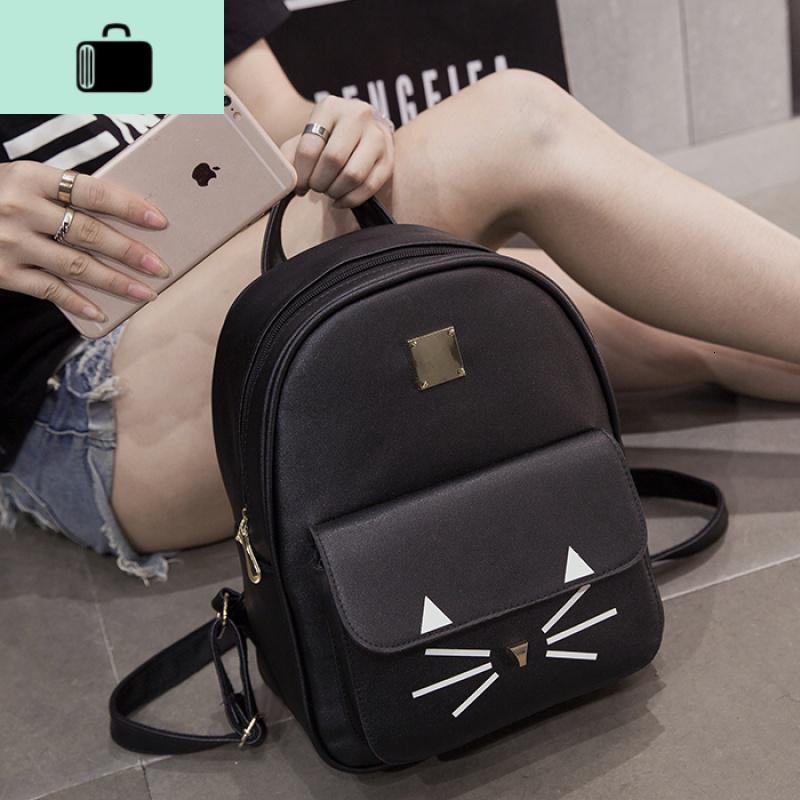 女士双肩包女韩版潮时尚休闲简约百搭背包校园学院风中学生书包NEWLAKE_871高清大图