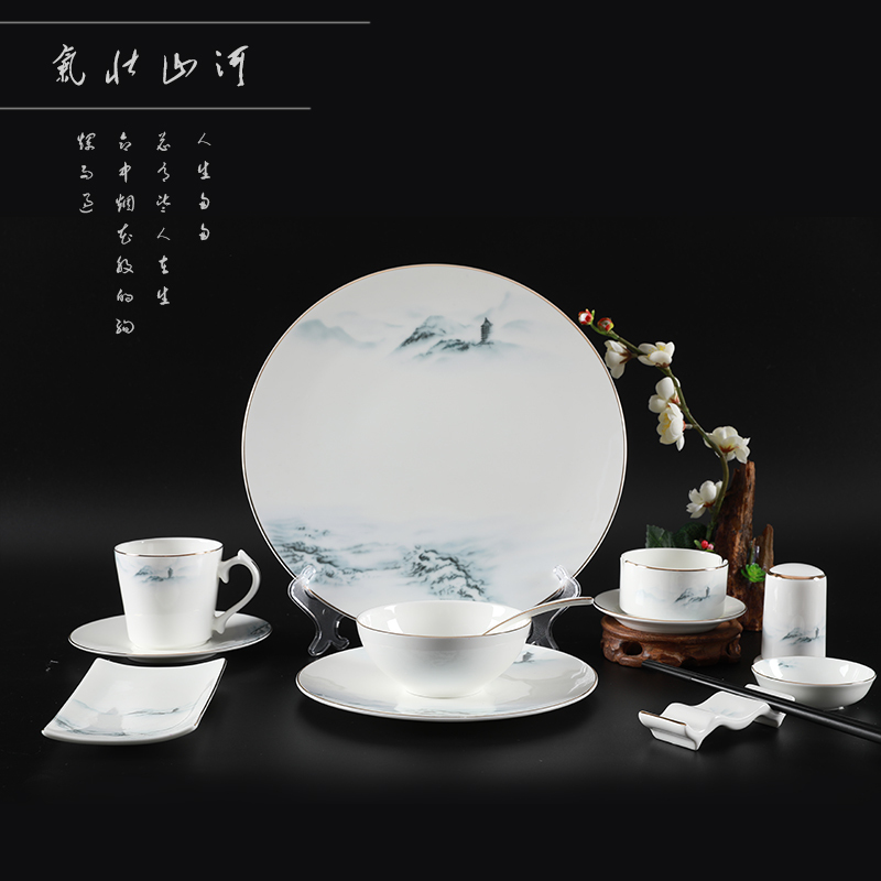珩祺 高山流水茶杯玉兰杯 HQ-X3088 玉兰杯 单位:个