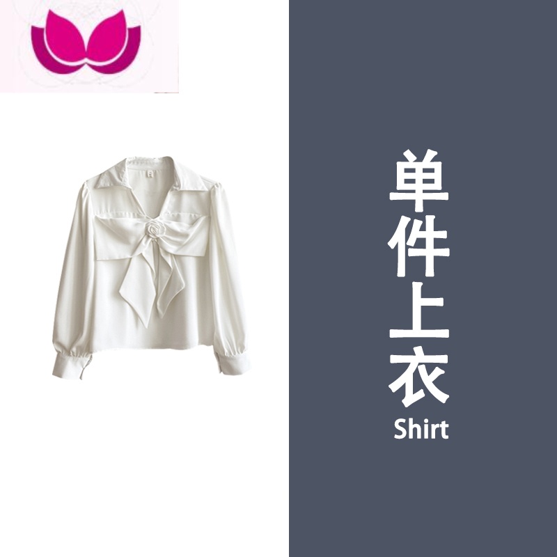 七斓早春装2023新款一整套搭配初春别致茶系穿搭小香风连衣裙子套装女 单衬衫上衣小个子/微胖显瘦遮肉/温柔御姐轻熟/奶系穿搭/今年 2XL