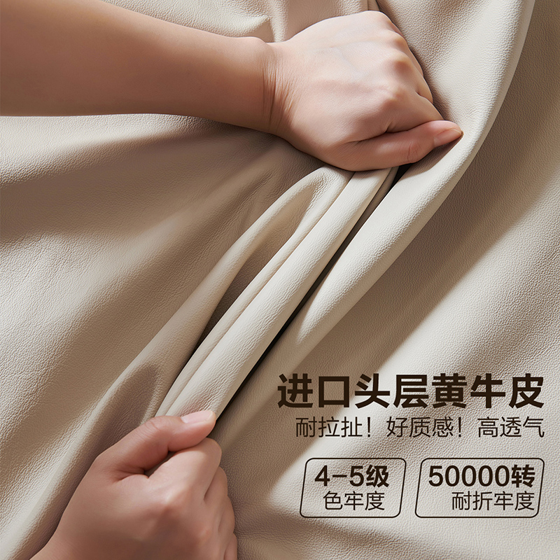 全友家居皮床116026高清大图