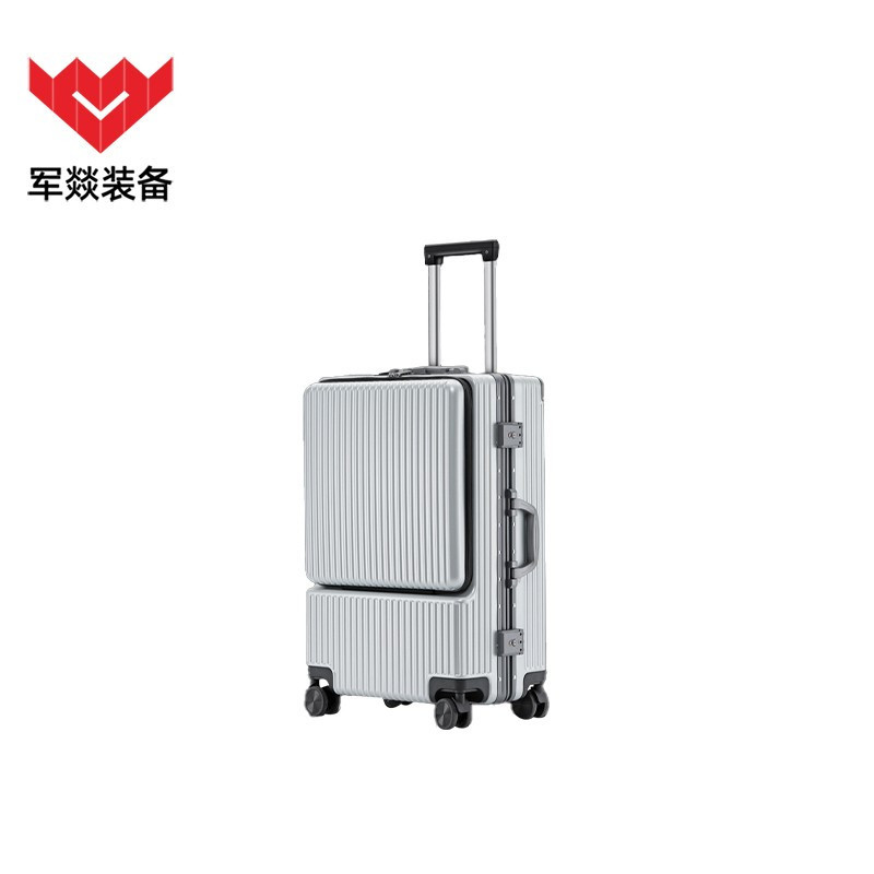 行李箱 军燚 22英寸 双杆 万向轮 银色 JY-JW2380454