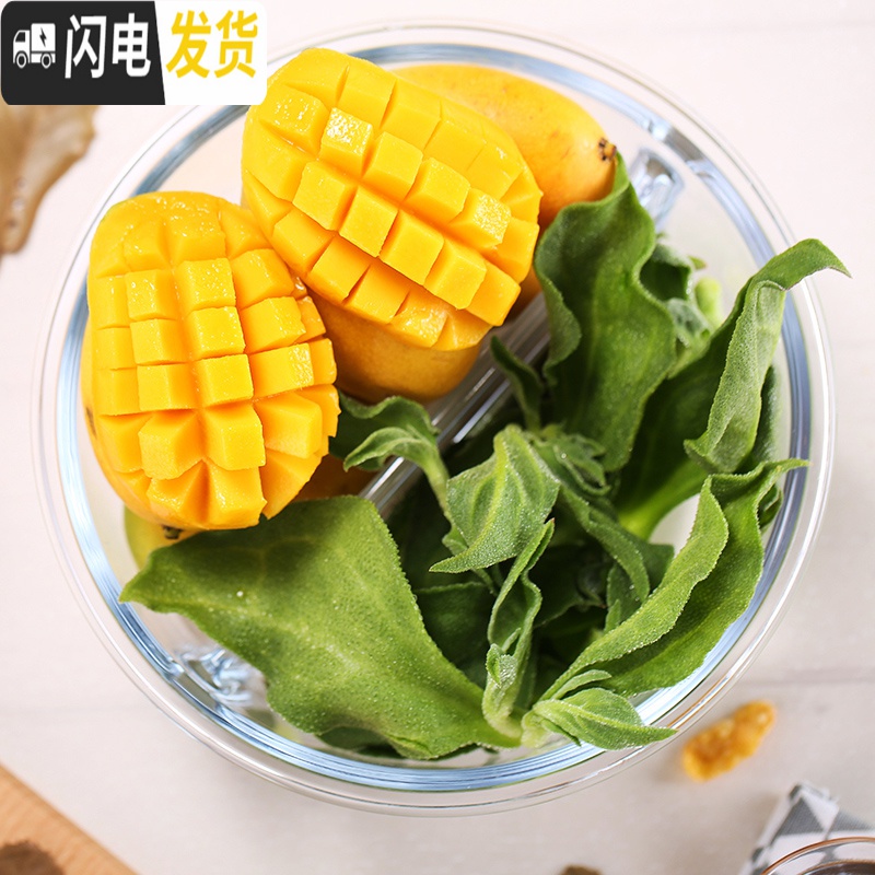 三维工匠微波炉加热饭盒上班族学生女便当盒玻璃饭盒分隔型圆形泡面碗带盖 无分隔白圆670,赠餐具高清大图