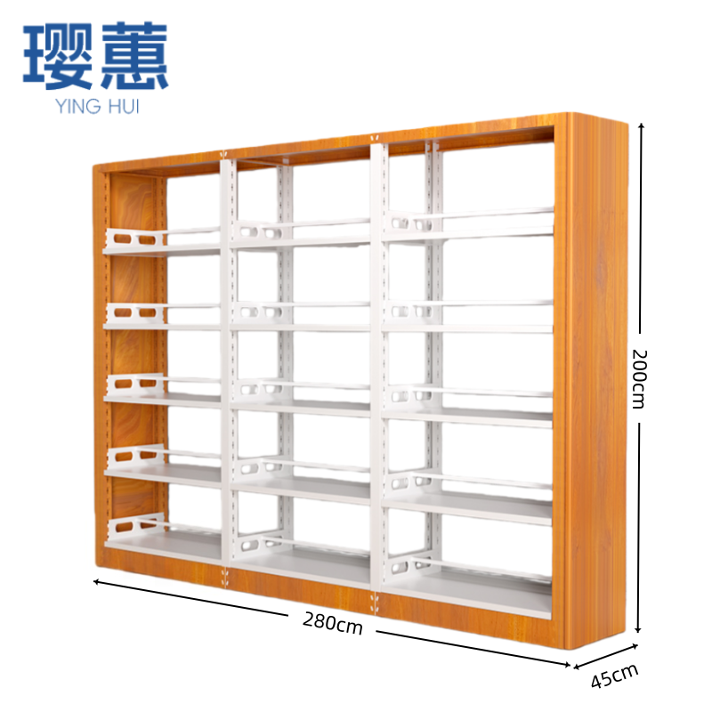 璎蕙 阅览室书架 280cm 台高清大图