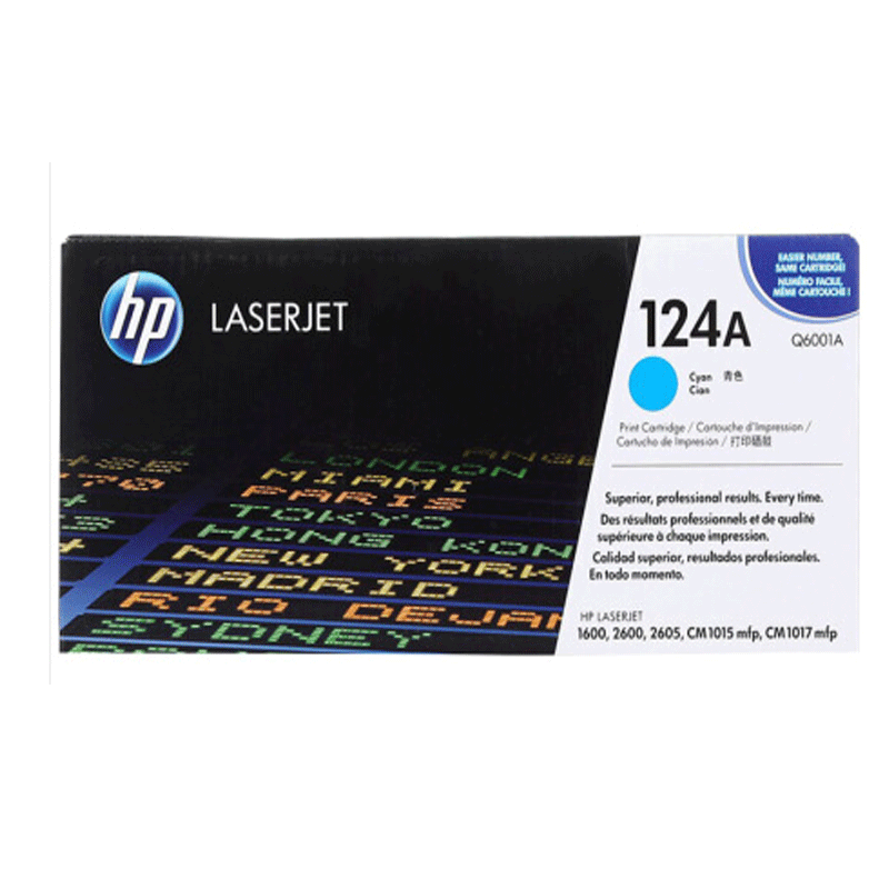 惠普(HP)LaserJet Q6001A 青色硒鼓(适用LaserJet 1600 2600 2605系列