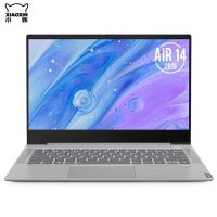 联想(Lenovo)小新Air14 2020 I5-1035G/8G/512SSD/MX350 2G独显/14寸/银色