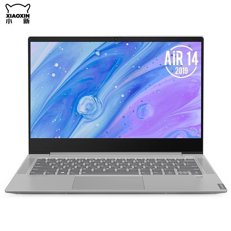 联想(Lenovo)小新Air14 2020 I5-1035G/8G/512SSD/MX350 2G独显/14寸/银色