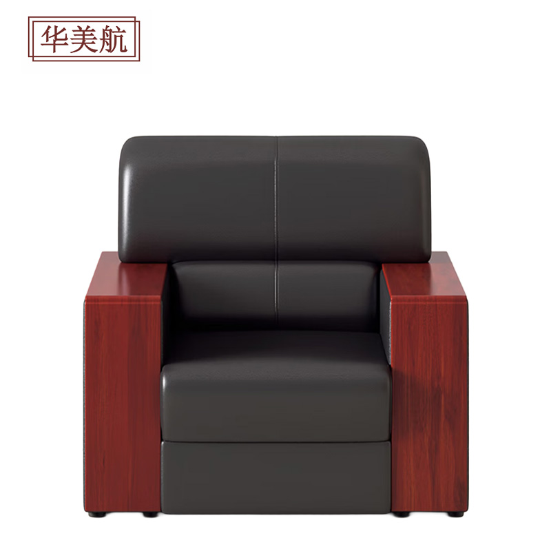 华美航 办公沙发 92*90*80cm张高清大图