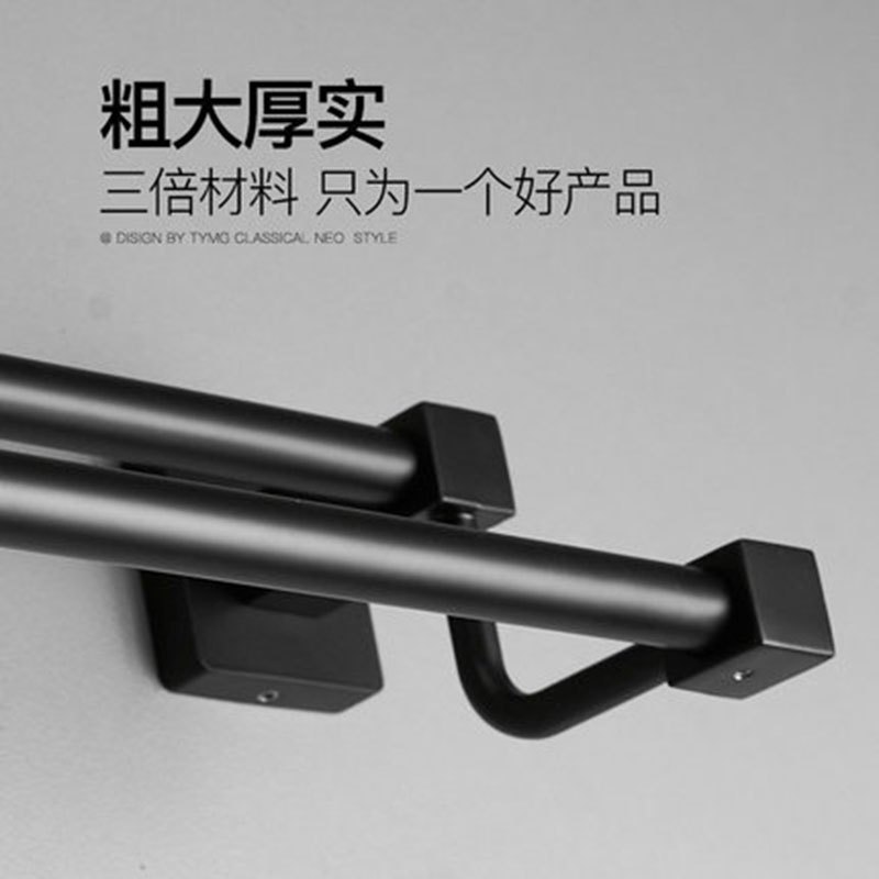 放心不锈钢黑色单杆卫生间毛巾架双杆浴室加厚高低杆免打孔置物架A-STYLE