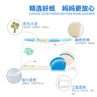 聪妈（Clever mom） 抽纸 三层100抽*30包 整箱纸巾家庭实惠装餐巾抽纸卫生纸母婴面巾纸批发