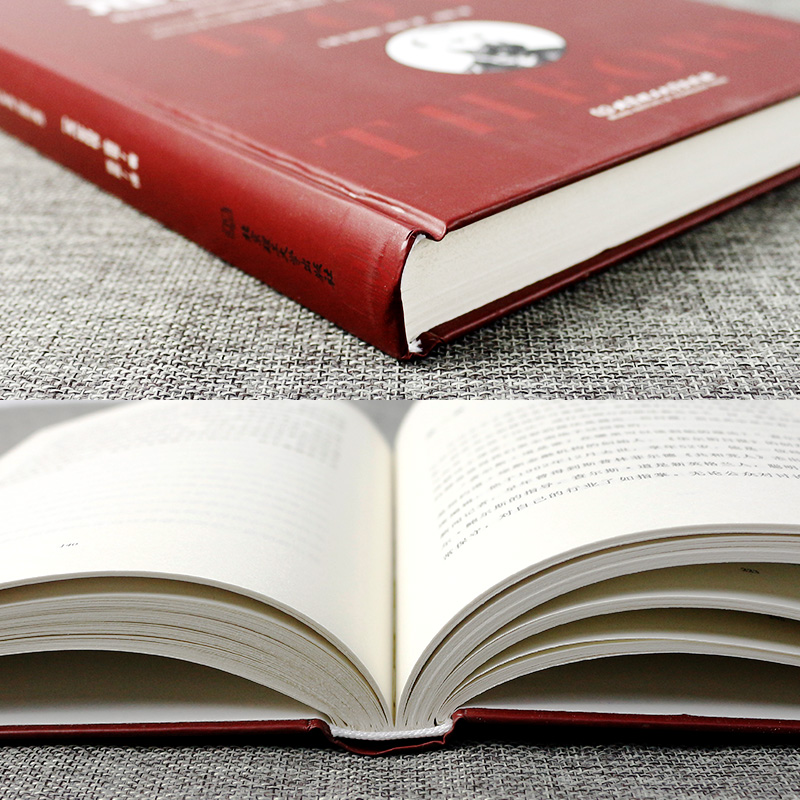 [醉染正版]正版 股票书籍 道氏理论 股市趋势技术分析 新手入门 金融投资领域的传世经典 股票入门基础知识股票作手回忆录高清大图