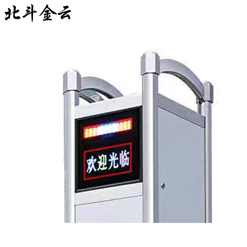 北斗金云 伸缩门 电动伸缩门 不锈钢伸缩门 无轨伸缩门 BXG42-03 米高清大图