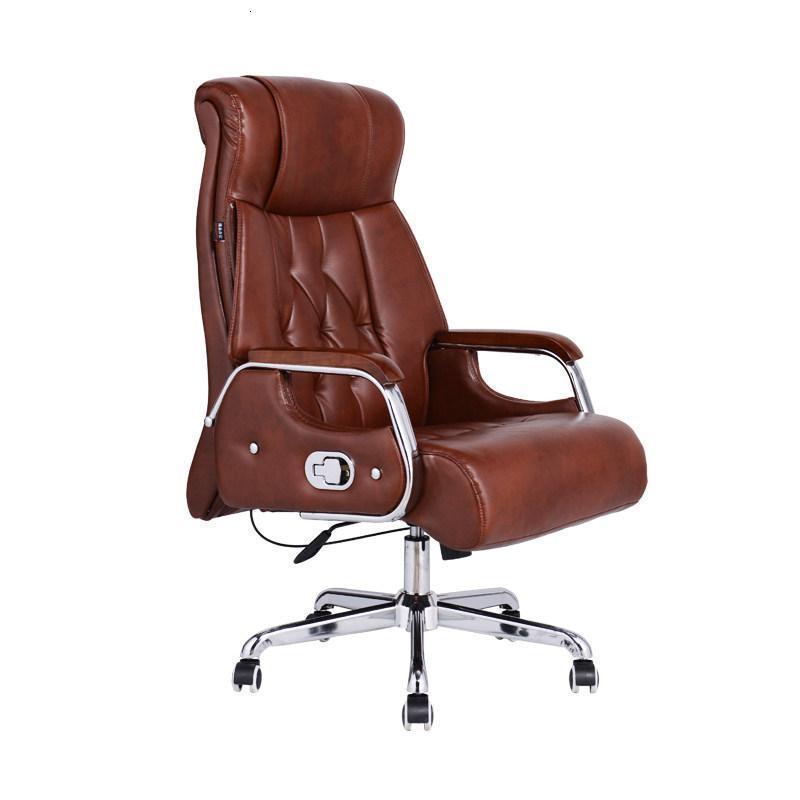 老板椅电脑椅家用办公椅可躺大班椅可升降座椅转椅201_157 棕色西皮钢制脚固定扶手