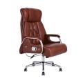 老板椅电脑椅家用办公椅可躺大班椅可升降座椅转椅201_157 棕色西皮钢制脚固定扶手