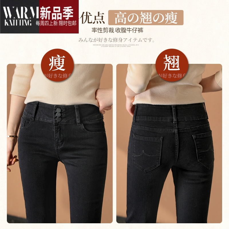 SHANCHAO高腰微喇牛仔裤女宽松春装2023新款裤子显瘦女士阔腿chic喇叭裤潮