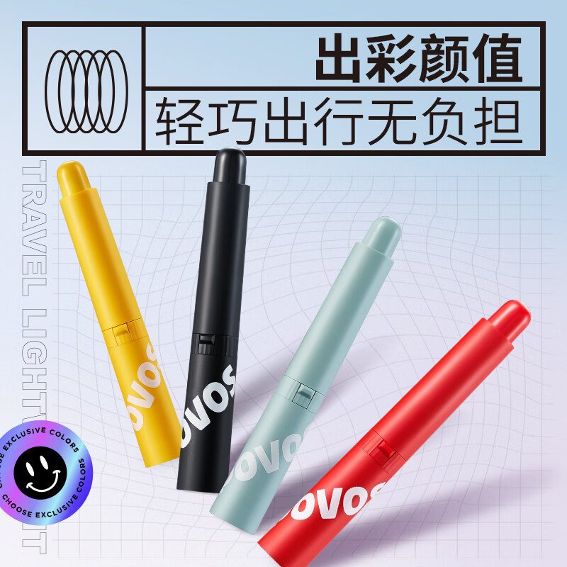奔腾 电动鼻毛修剪器鼻毛剪鼻孔清洁器修剃刮鼻毛耳毛神器修剪刀 PR218晶石黑