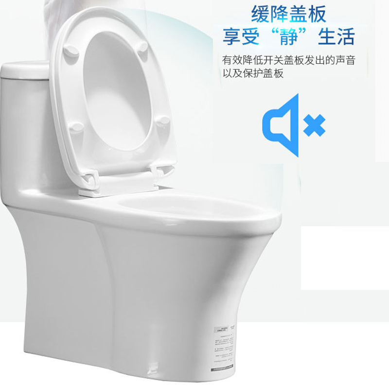 法恩莎卫浴小户型连体式全施釉马桶卫生间虹吸式坐便器FB1698