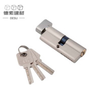 德素 银色铜制锁芯 70mm*29mm/个