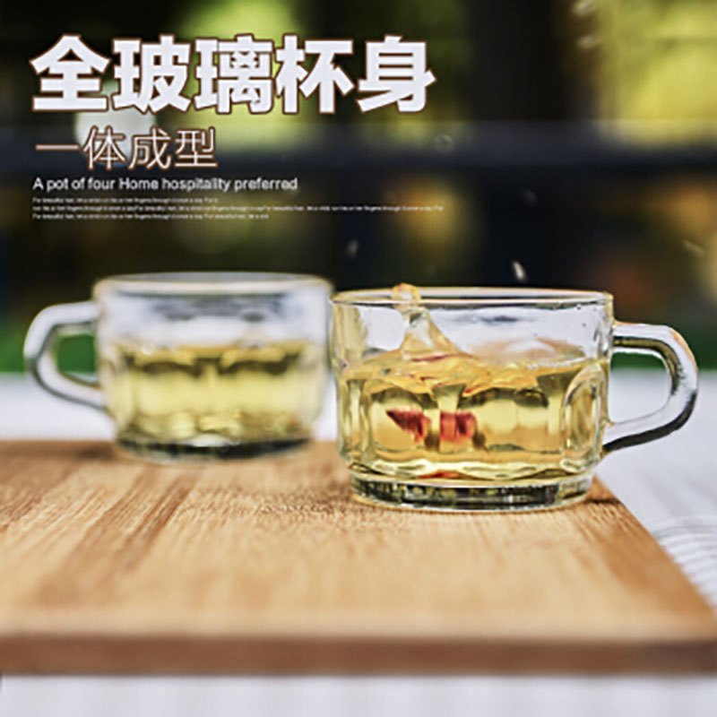 WQMD紫丁香耐热加厚玻璃杯透明功夫茶杯 清心杯*2(BB291)