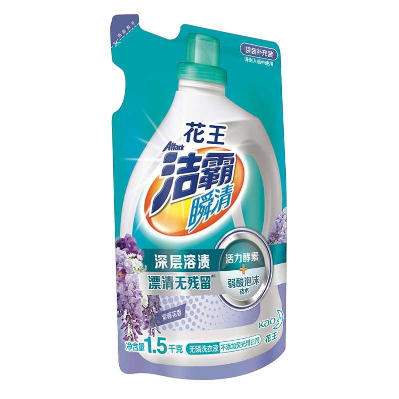 洁霸(Attack)瞬清无磷洗衣液(紫藤花香) 1.5kg/袋 花王出品