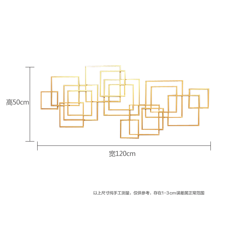 简约现代客厅玄关轻奢风沙发背景墙墙面装饰挂件金属铁艺壁挂壁饰 三维工匠 150*65cm_743