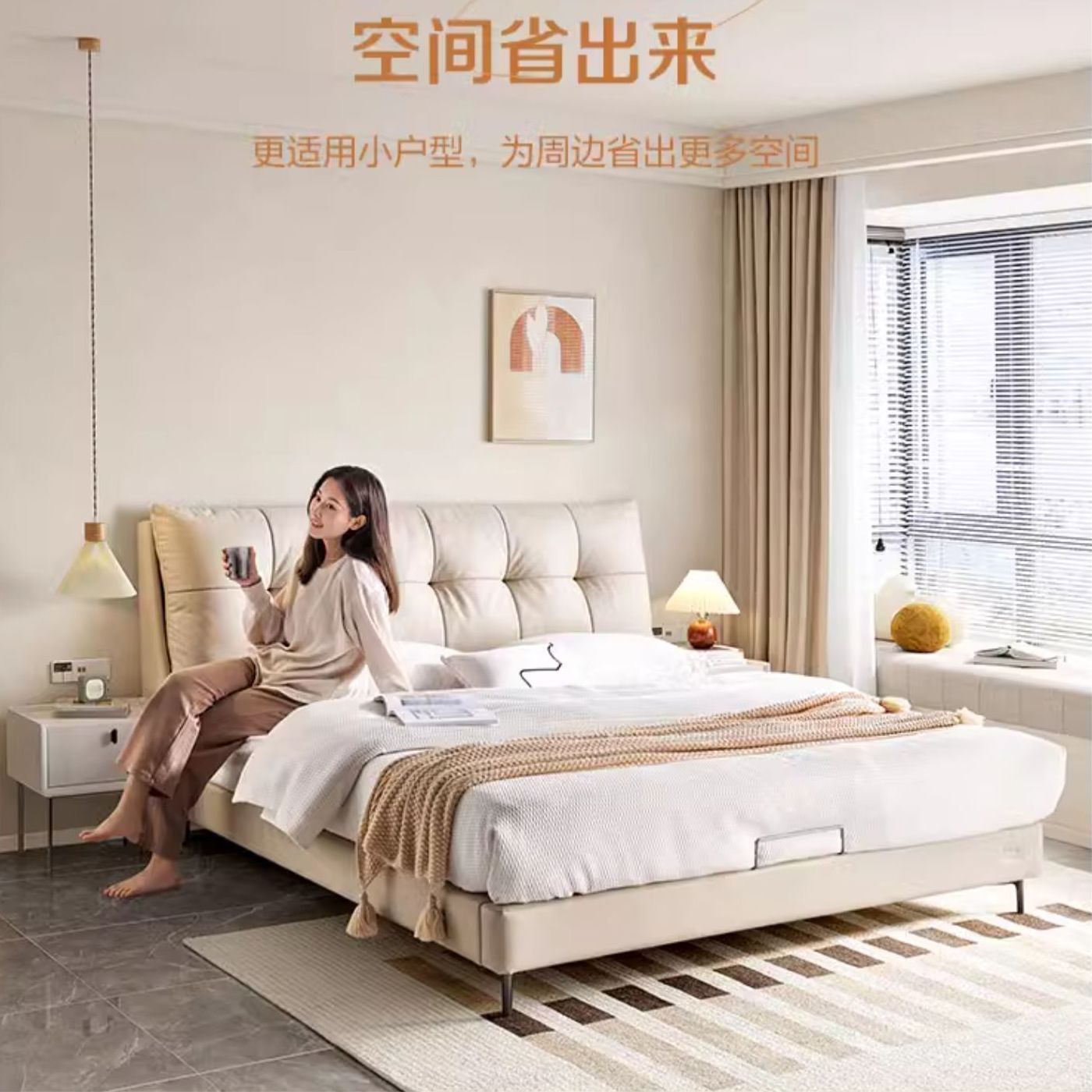 纳帕真皮床主卧室现代简约双人床高端大气软包床意式轻奢储物婚床高清大图