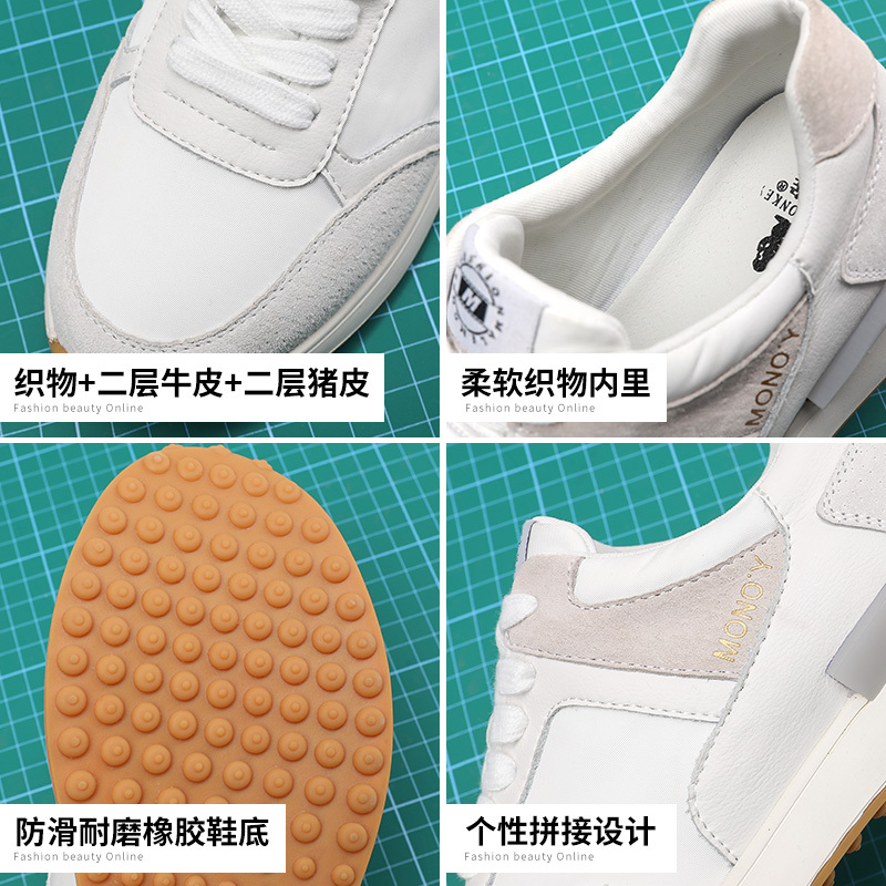 公猴小白鞋女2021新款春季平底真皮百搭运动休闲阿甘华夫女鞋