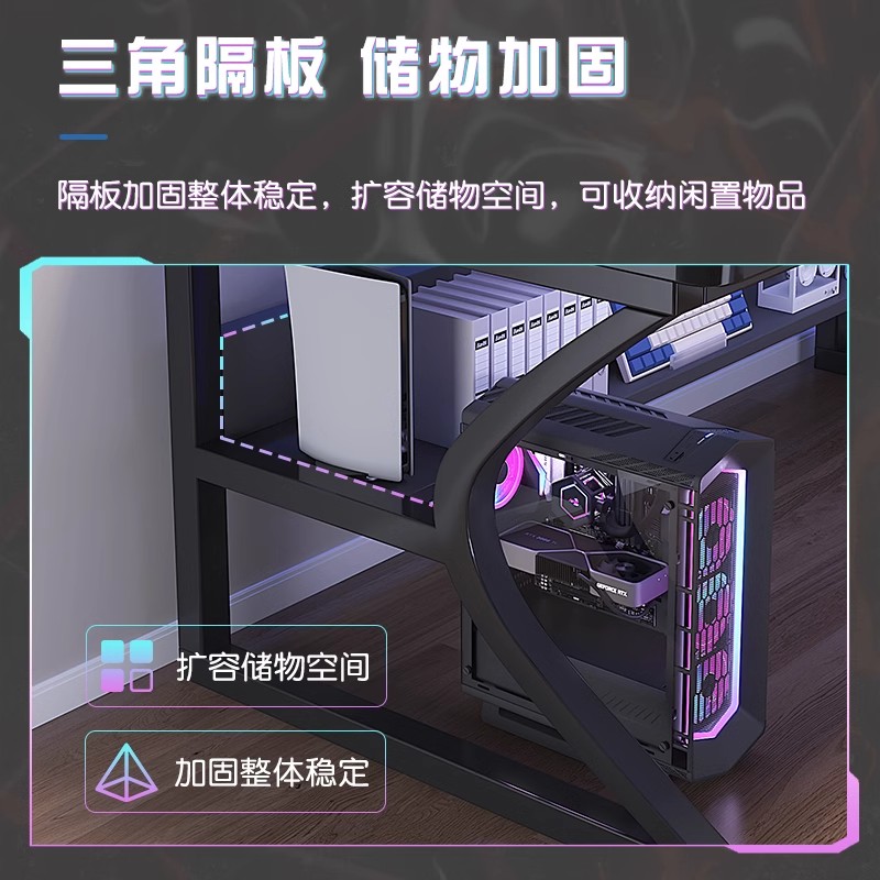 [补贴10%]电脑桌卧室家用电竞桌子工作台简易出租屋台式书桌学生写字办公桌高清大图
