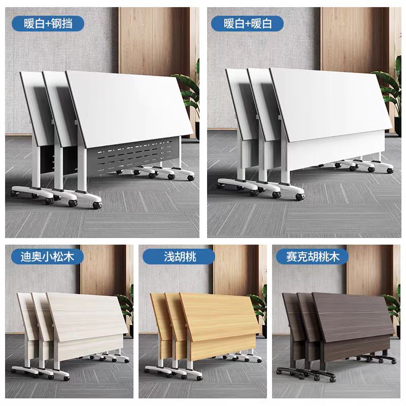 振雅by-ZDTZ01 1.2米折叠条桌高清大图