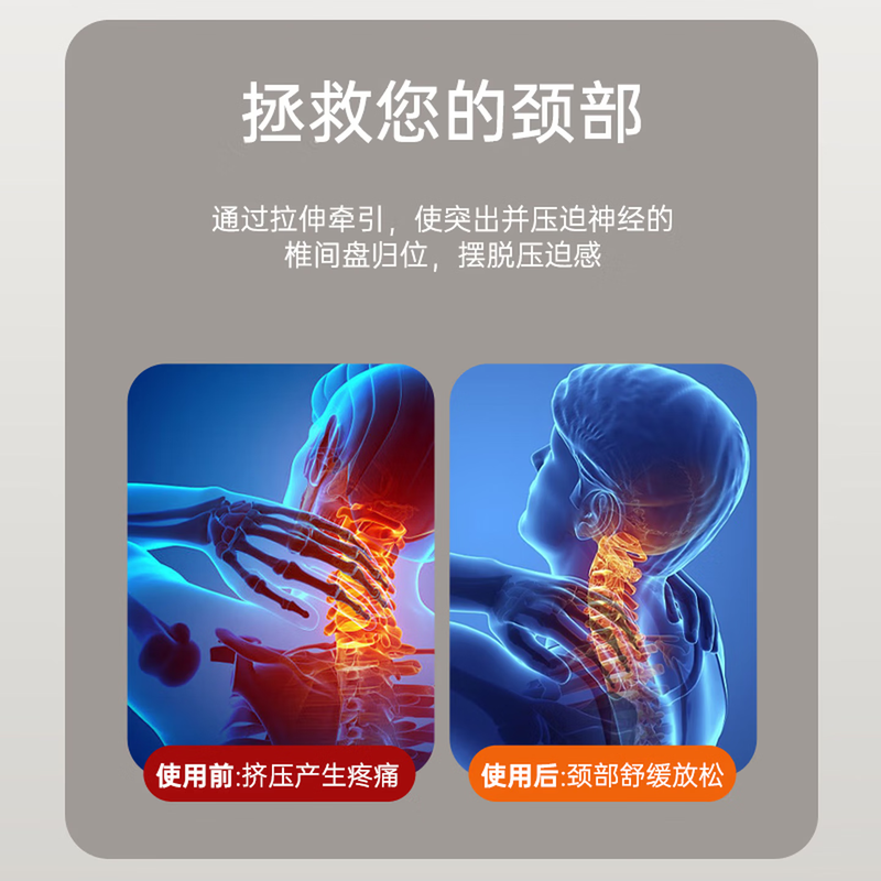 适康达 颈椎牵引器家用颈椎牵引椅 颈椎全自动拉伸吊挂式矫正器倒立机 可折叠手动款/加粗精钢[经典黑]高清大图