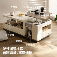 全友家居现代简约多功能茶几客厅升降边几可移动边柜小茶桌子