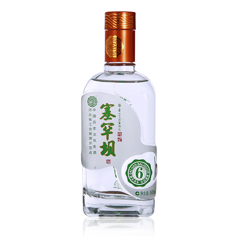 【中华特色】河北供销馆 塞罕坝 白酒整箱 42度生态原浆6年 500ml*4瓶 浓香型粮食酒 河北承德特产 华北