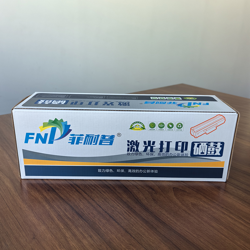 菲耐普 硒鼓 W1680A 支高清大图
