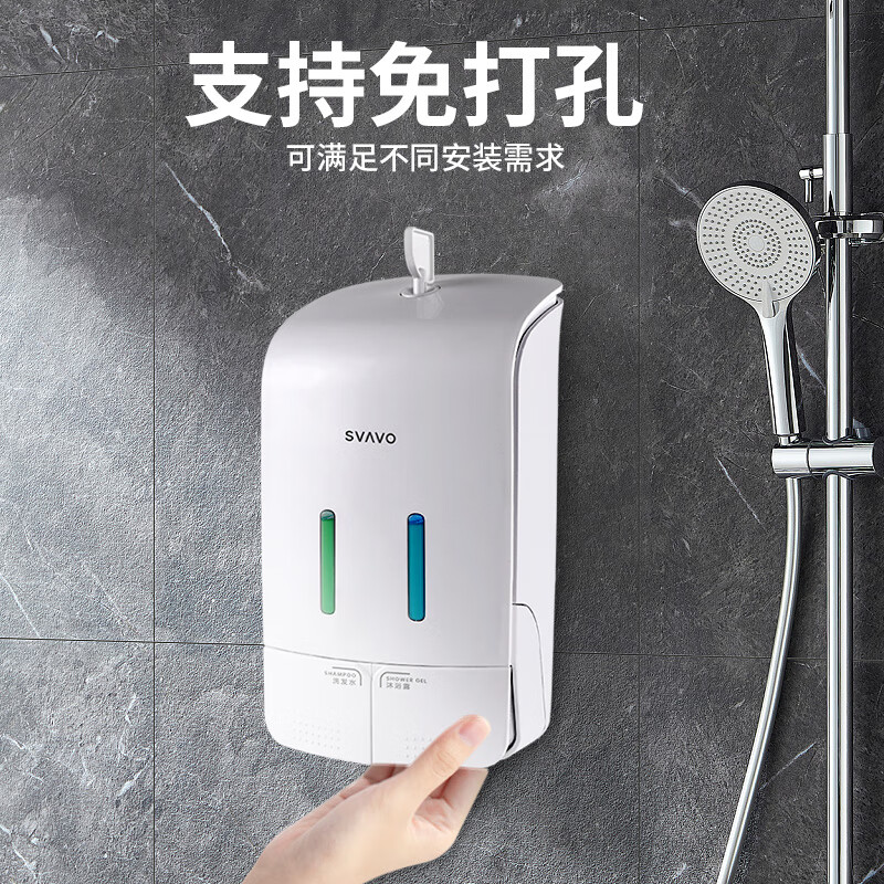 瑞沃(SVAVO)壁挂免打孔皂液器家用沐浴露盒卫生间双头塑料按压手给皂器出液盒 白色[配胶]单位:个高清大图