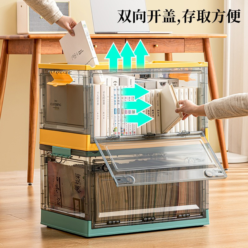 华普思大号侧开门收纳箱家用衣物棉被整理箱透明学生资料玩具零食储物箱茶色&象牙白超大号88L(60*42*35CM)高清大图