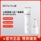小佩宠物电推剪剃毛神器电动推子猫咪剃脚毛狗毛修剪器狗狗理发器 小佩宠物LED指甲剪(白色)