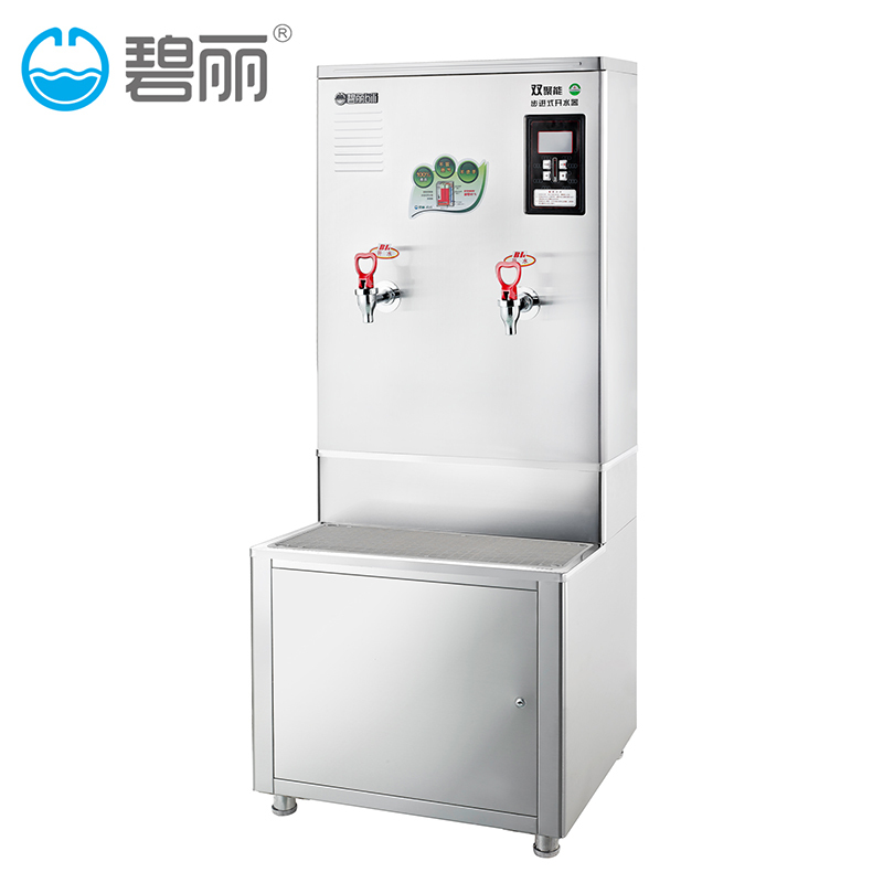 碧丽 开水器 商用开水器 商用净水设备 JO-K90C