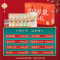 三只松鼠混合零食大礼包坚果炒货组合坚果礼盒1325g/8袋