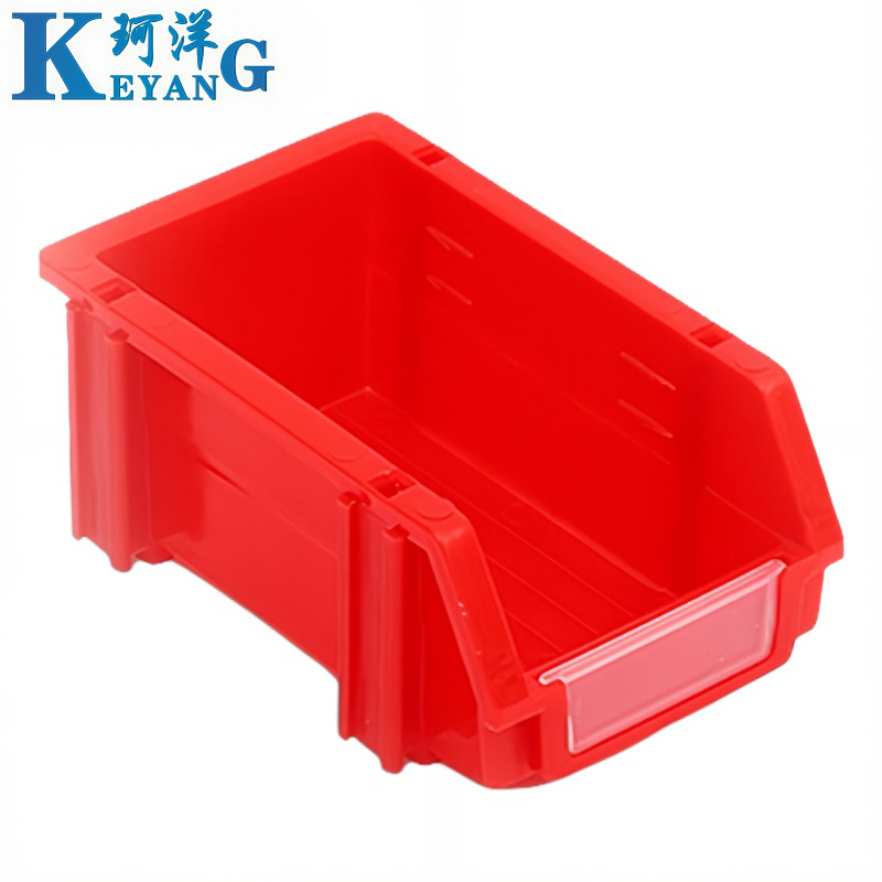 珂洋 零件盒 B5(红色) 个高清大图