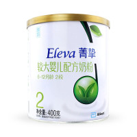 两罐减5]雅培菁挚有机较大婴儿配方奶粉2段400g*1罐 比900克划算