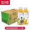 农夫山泉茶π柚子绿茶500ml