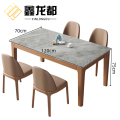 鑫龙都餐桌一桌六椅套 餐桌椅1.2米套