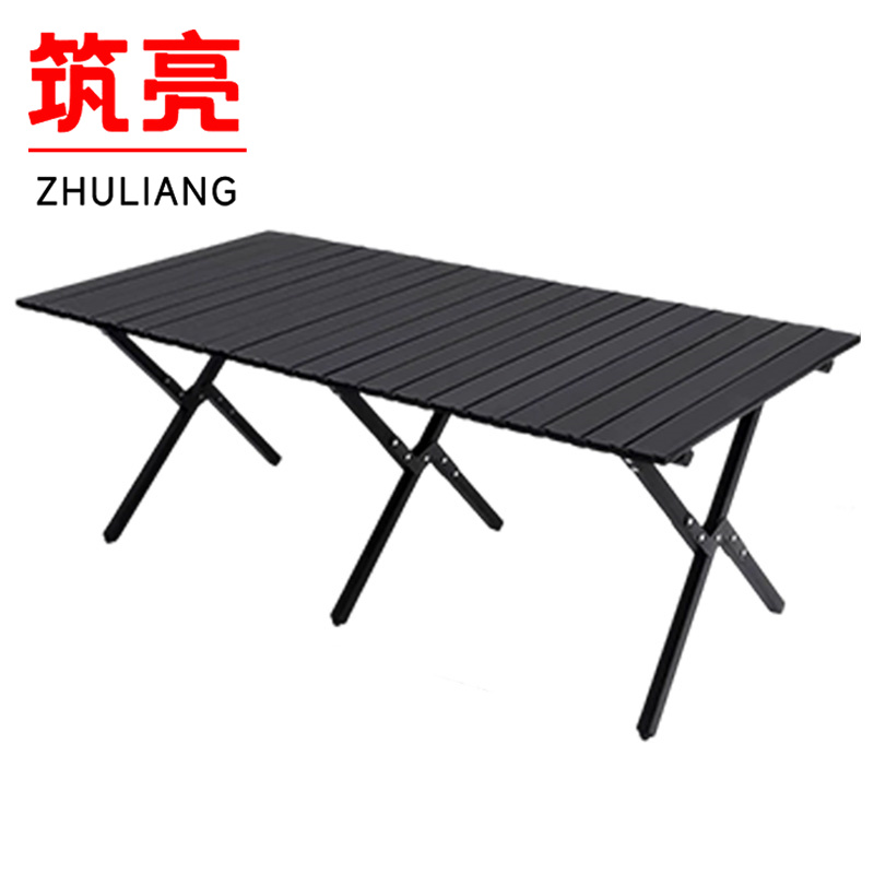 筑亮 户外桌 120*60*42cm黑 张高清大图
