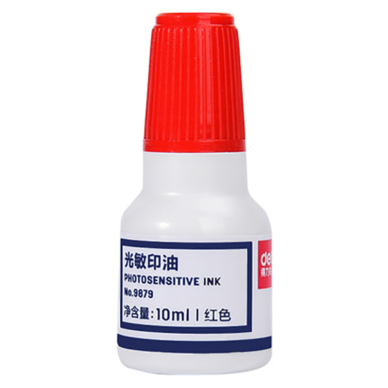 得力(deli) LH 得力 9879 财务印章光敏印油 红色光敏印章油 办公用品