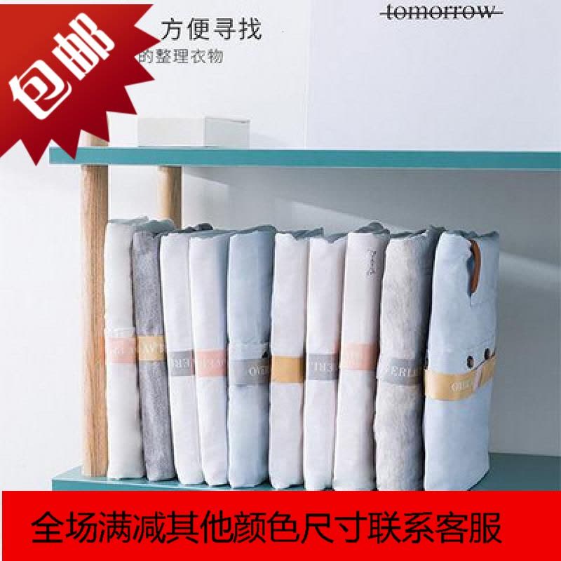 短袖收纳衣柜叠衣板衬衣裤子T恤衬衫懒人叠衣神器折衣板衣服裤子图片