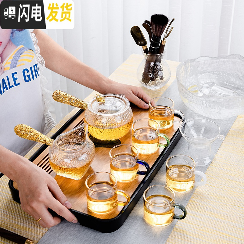 三维工匠玻璃茶具套装茶杯家用简约透明功夫茶过滤泡茶器日式整套功夫茶 15头(锤纹侧把)银把—8个高碗杯+锤纹茶道合金配件