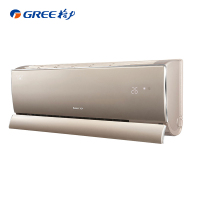 格力(GREE) KFR-50GW/(50582)FNhCa-A2 50挂变频U雅空调机(含管) 单台装