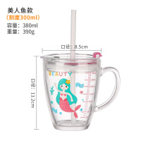 苏宁宜品宝宝高硼硅吸管水杯300毫升儿童牛奶杯带刻度带把手婴儿喝奶喝水玻璃杯子
