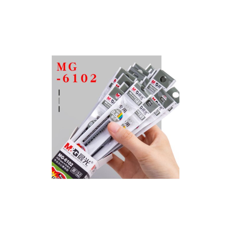 晨光MG6102 中性笔/签字笔水笔替芯笔芯 写字笔替芯 0.5MM 20支 黑色