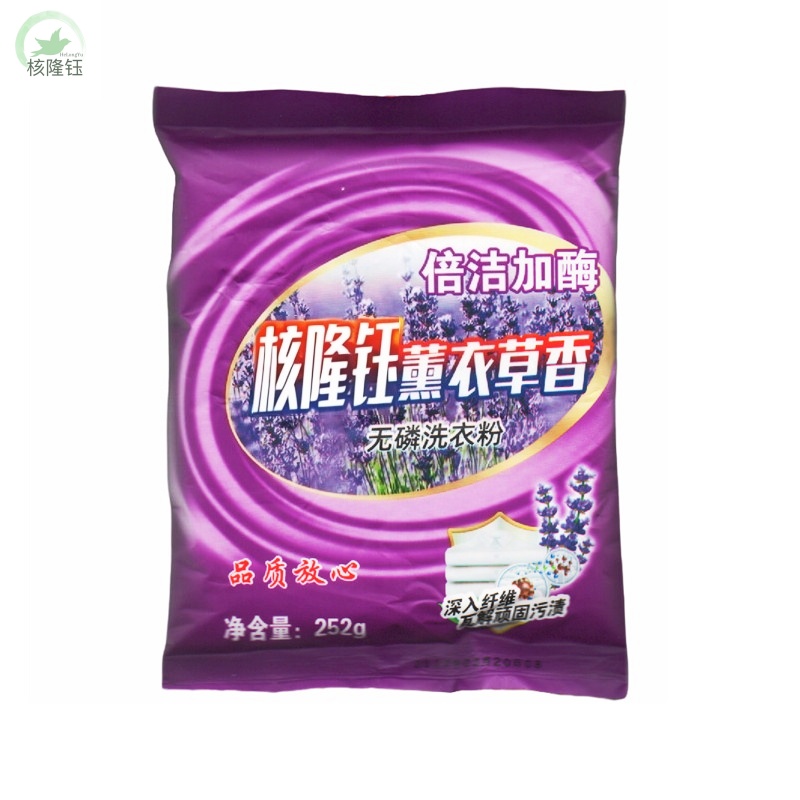 核隆钰 洗衣粉 252g 袋