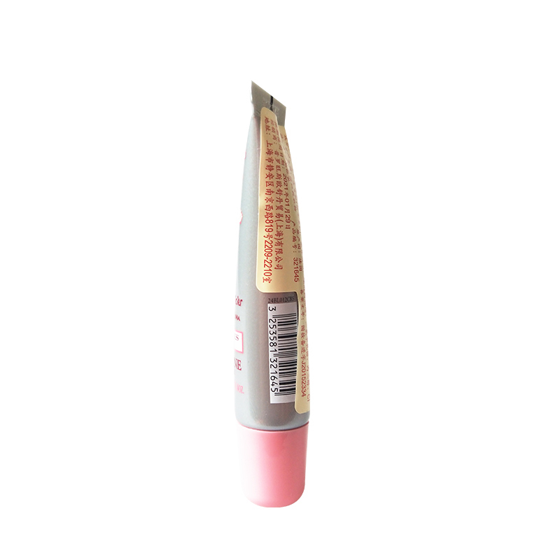 欧舒丹(L’OCCITANE) 甜蜜樱花润唇膏12ml*3个一组 滋润 保湿修护